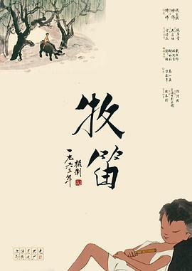亚洲欧美日韩天堂在线观看