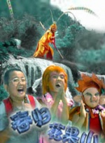 51精品国产